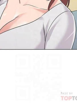 墮落教師 1-78話_074_3070