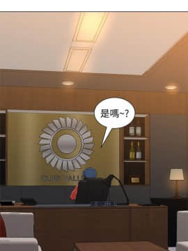 墮落教師 1-78話_072_3027