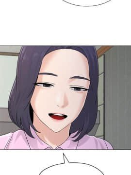 墮落教師 1-78話_071_2990