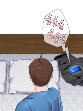 墮落教師 1-78話_071_2987