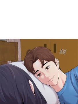 墮落教師 1-78話_071_2984