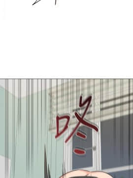 墮落教師 1-78話_069_2915
