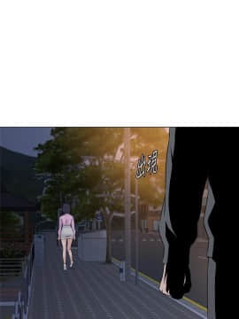 墮落教師 1-78話_070_2943