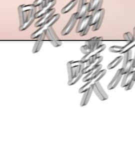 墮落教師 1-78話_072_3007
