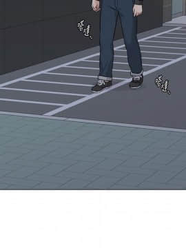 墮落教師 1-78話_070_2940