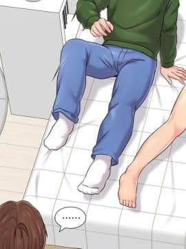 墮落教師 1-78話_070_2935