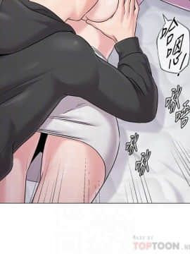 墮落教師 1-78話_071_2967