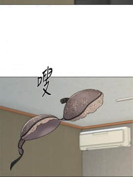 墮落教師 1-78話_072_3001
