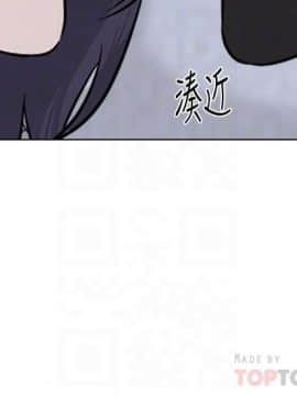 墮落教師 1-78話_071_2960