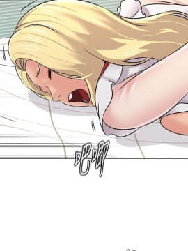 墮落教師 1-78話_068_2864