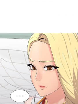 墮落教師 1-78話_066_2796
