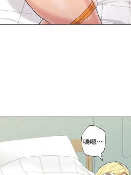 墮落教師 1-78話_068_2855
