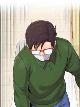 墮落教師 1-78話_065_2759