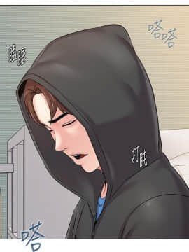 墮落教師 1-78話_065_2758