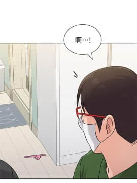 墮落教師 1-78話_066_2786