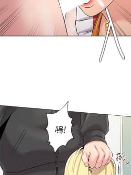墮落教師 1-78話_067_2812