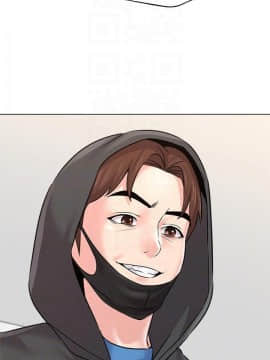 墮落教師 1-78話_067_2809