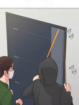 墮落教師 1-78話_065_2740