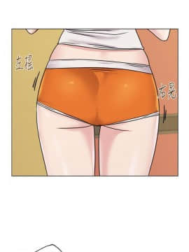 墮落教師 1-78話_064_2718