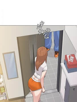 墮落教師 1-78話_064_2716