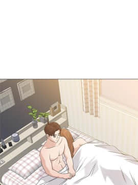 墮落教師 1-78話_064_2713