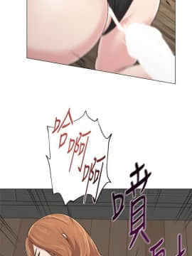 墮落教師 1-78話_064_2711