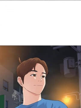 墮落教師 1-78話_062_2635
