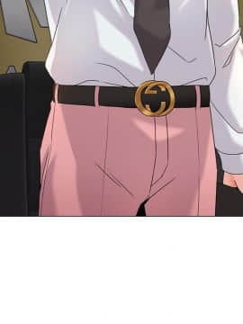 墮落教師 1-78話_061_2603