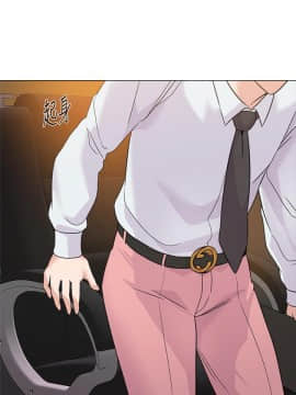 墮落教師 1-78話_061_2602