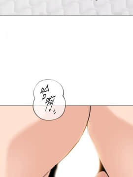 墮落教師 1-78話_061_2597