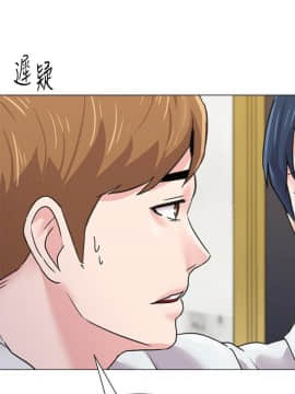 墮落教師 1-78話_062_2627