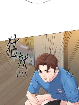 墮落教師 1-78話_064_2699