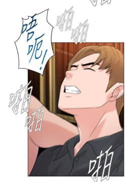 墮落教師 1-78話_062_2619