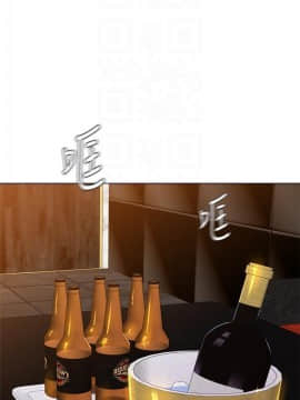 墮落教師 1-78話_062_2612
