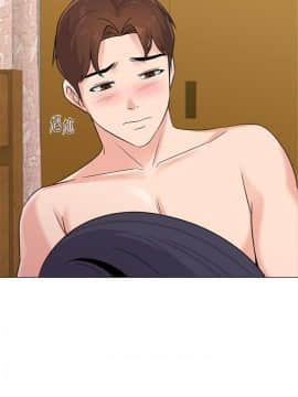 墮落教師 1-78話_060_2565