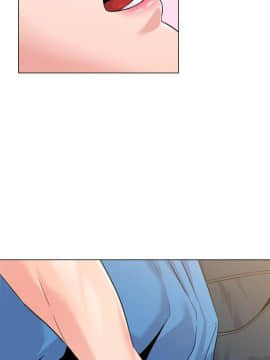 墮落教師 1-78話_058_2483