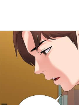 墮落教師 1-78話_058_2479