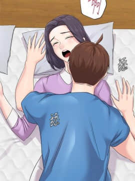 墮落教師 1-78話_058_2477