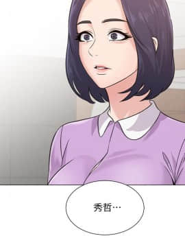 墮落教師 1-78話_057_2436