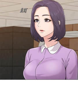 墮落教師 1-78話_057_2435