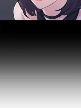 墮落教師 1-78話_060_2551