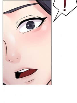 墮落教師 1-78話_058_2472