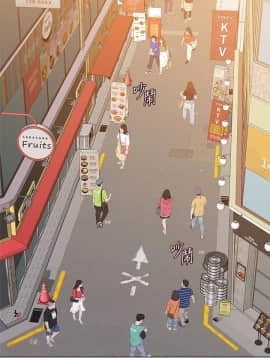墮落教師 1-78話_057_2427