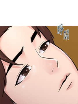 墮落教師 1-78話_058_2464
