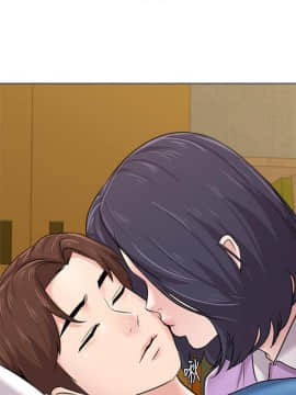 墮落教師 1-78話_058_2463