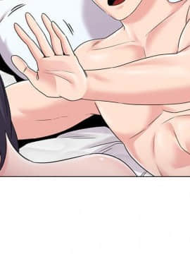 墮落教師 1-78話_060_2541