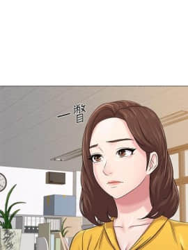 墮落教師 1-78話_057_2421