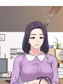 墮落教師 1-78話_057_2420
