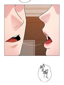 墮落教師 1-78話_058_2450