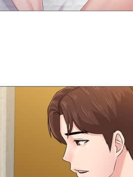 墮落教師 1-78話_059_2494